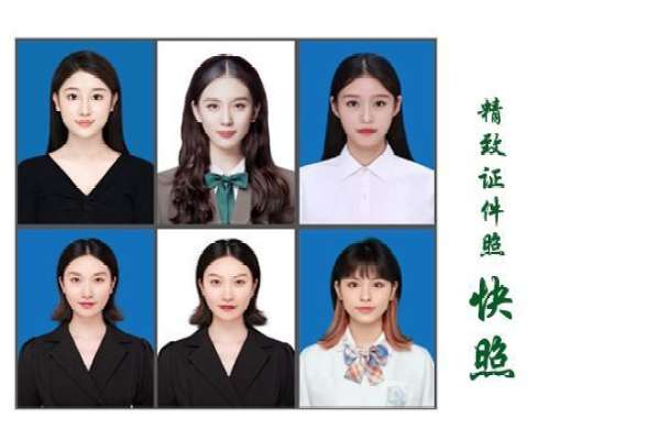 1套服装·1张精修