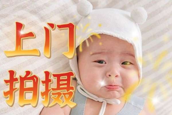 3个主题·3套服装·40张精修·拍摄90分钟