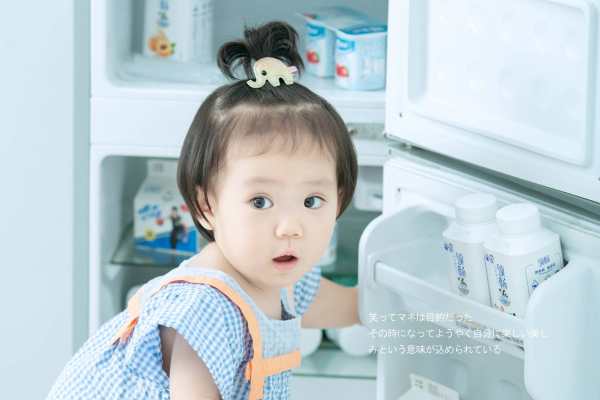 6个主题·6套服装·30张精修·拍摄120分钟