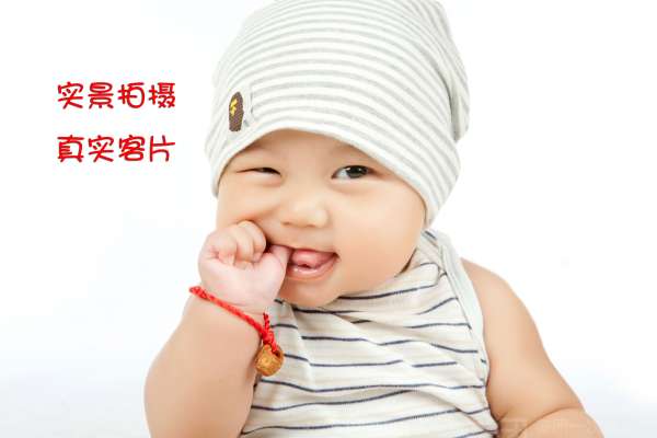【百天照】·3个主题·3套服装·20张精修·拍摄60分钟