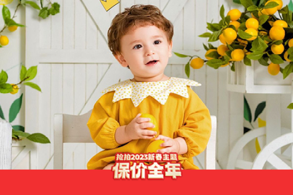 【儿童摄影】·2个主题·2套服装·30张精修·拍摄120分钟