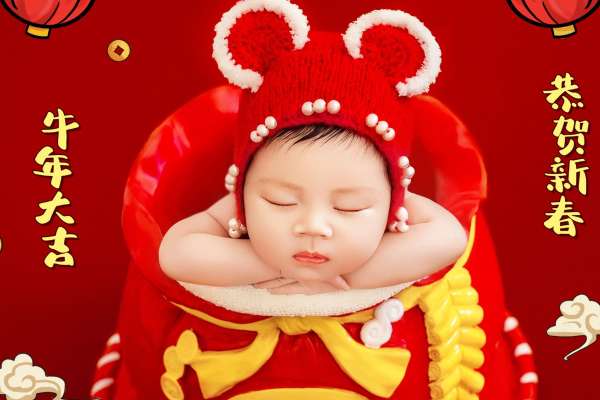 【新生儿】·3个主题·3套服装·5张精修·拍摄60分钟
