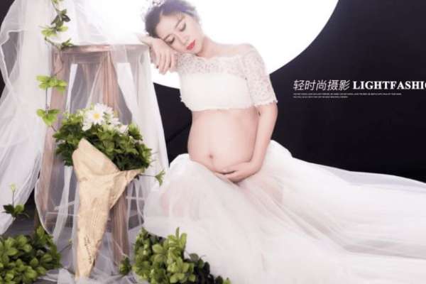 【孕妇照】·3个主题·3套服装·15张精修·拍摄120分钟