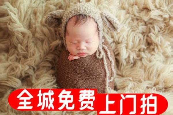 3个主题·3套服装·20张精修·拍摄60分钟