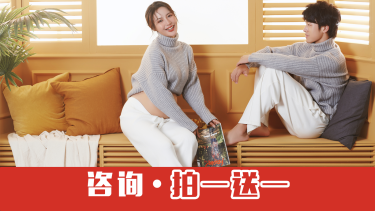 【孕照】·4个主题·6套服装·28张精修·拍摄300分钟