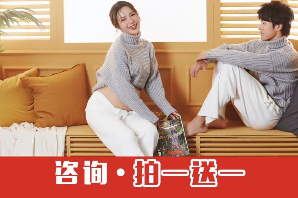 【孕照】·4个主题·6套服装·28张精修·拍摄300分钟