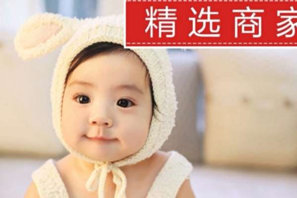 【儿童摄影】·2个主题·2套服装·10张精修·拍摄60分钟