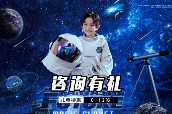 3个主题·3套服装·8张精修·拍摄90分钟