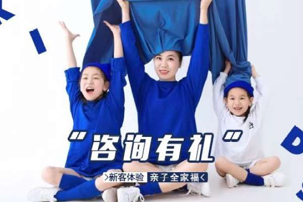 【全家福】·1个主题·4套服装·8张精修·拍摄90分钟