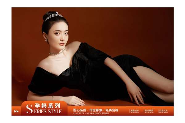 【孕妇照】·2个主题·2套服装·12张精修·拍摄180分钟