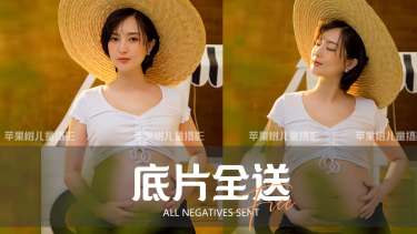 【孕妇照】·3个主题·3套服装·20张精修·拍摄180分钟