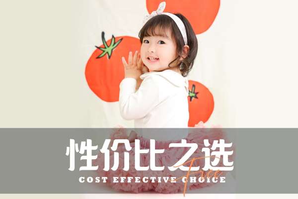 【儿童摄影】·6个主题·6套服装·36张精修·拍摄150分钟