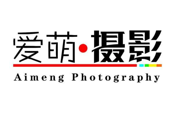 【百天照】·4个主题·4套服装·32张精修·拍摄120分钟