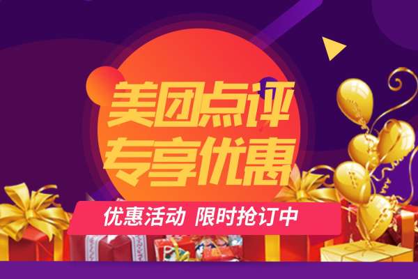 0套服装·2张精修·拍摄1分钟