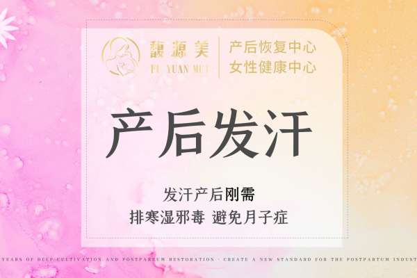 【满月照】