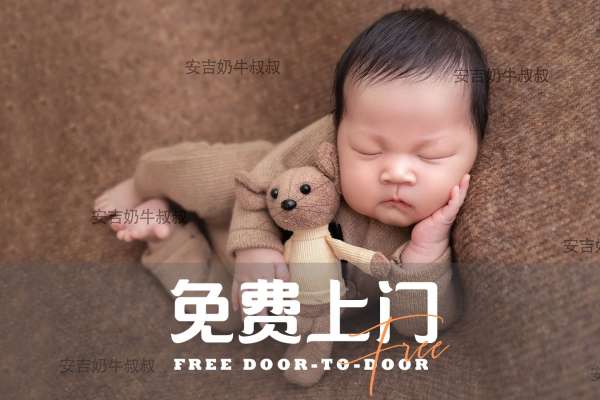 【宝宝照】·2个主题·2套服装·1张精修·拍摄60分钟