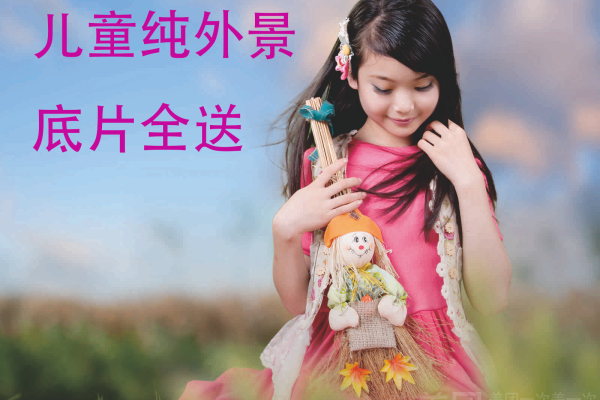 【全家福】·3个主题·3套服装·30张精修·拍摄120分钟