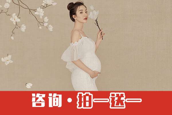 【孕妇照】·5个主题·7套服装·38张精修·拍摄240分钟