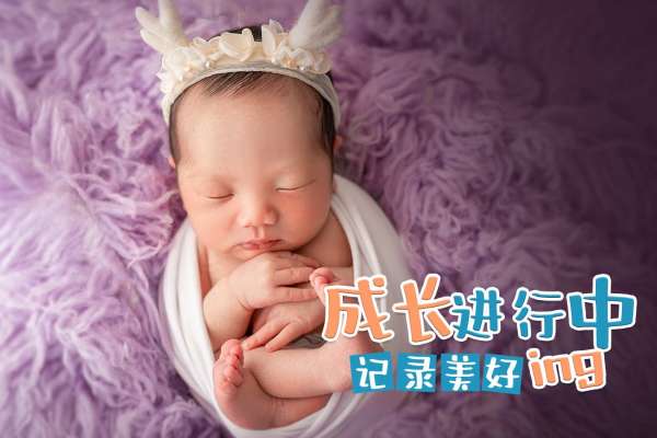 【宝宝照】·6个主题·6套服装·38张精修·拍摄180分钟