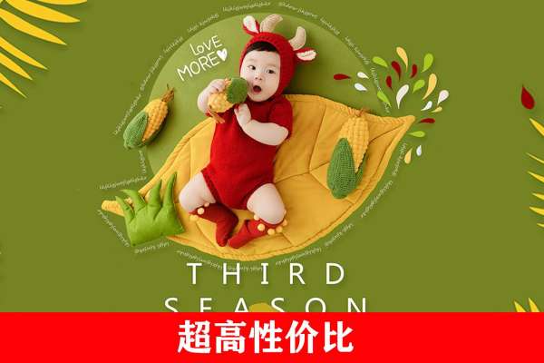 【亲子照】·3个主题·3套服装·24张精修·拍摄90分钟