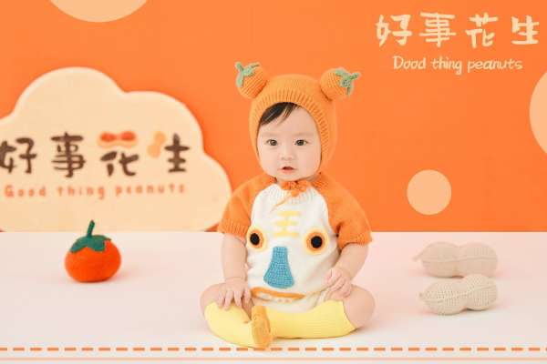 【儿童摄影】·1个主题·1套服装·10张精修·拍摄90分钟