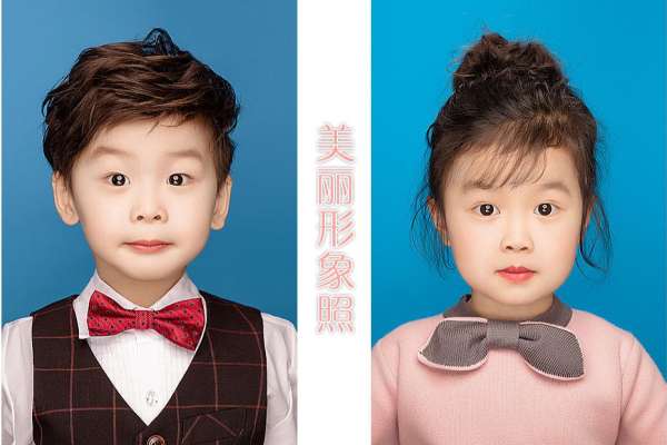 【证件照】·1套服装·1张精修