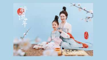 【亲子照】·4个主题·4套服装·28张精修·拍摄180分钟