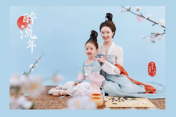 【亲子照】·4个主题·4套服装·28张精修·拍摄180分钟