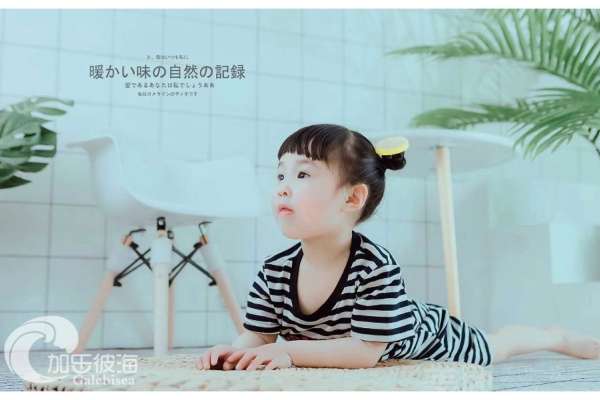 【宝宝照】·3个主题·3套服装·18张精修·拍摄120分钟