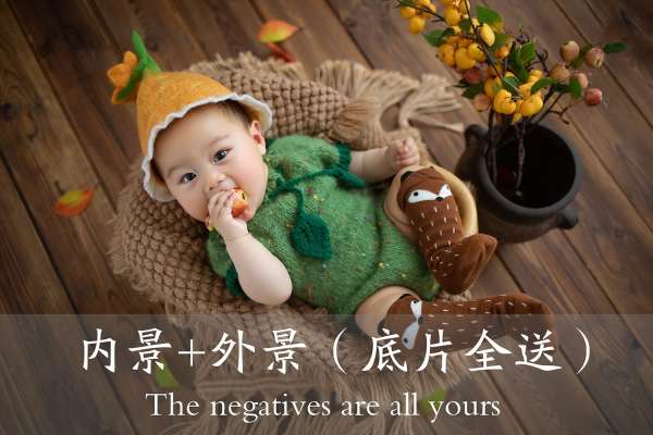 【外景系列】·4个主题·4套服装·26张精修·拍摄120分钟