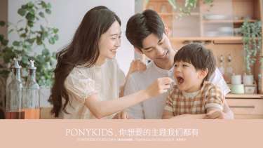【纪实系列】·1个主题·3套服装·6张精修·拍摄120分钟