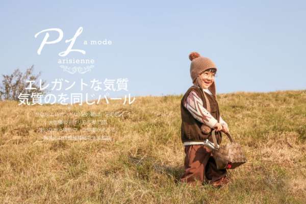 【儿童摄影】·4个主题·4套服装·25张精修·拍摄180分钟