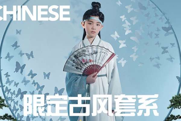 1个主题·1套服装·12张精修·拍摄80分钟