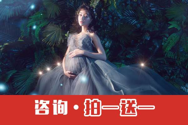 【定制系列】·4个主题·5套服装·26张精修·拍摄300分钟