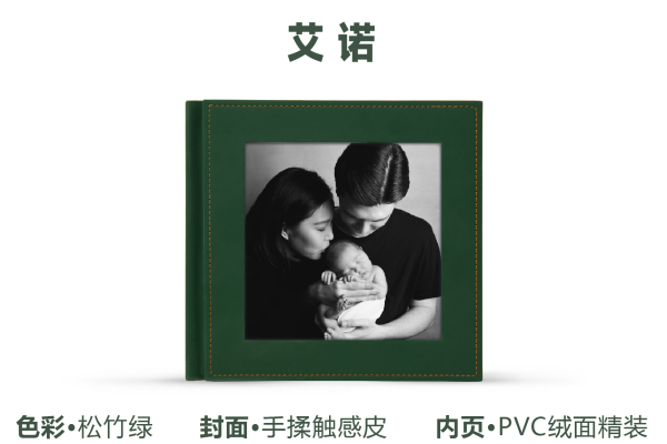【生日照】·3个主题·3套服装·12张精修·拍摄60分钟