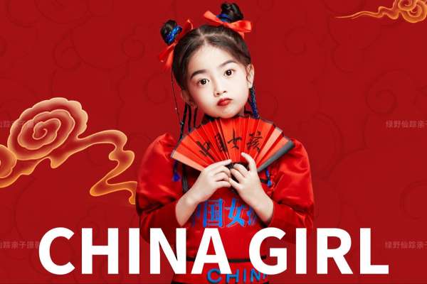 【儿童摄影】·3个主题·3套服装·22张精修·拍摄90分钟