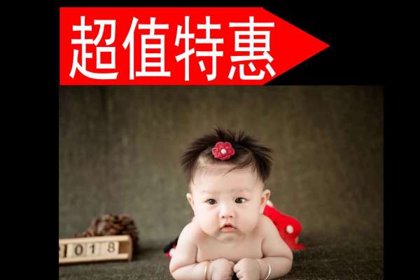 【网红主题】·4个主题·4套服装·25张精修·拍摄100分钟