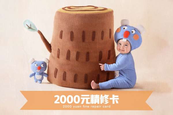 【上门拍】·1套服装·1张精修·拍摄1分钟