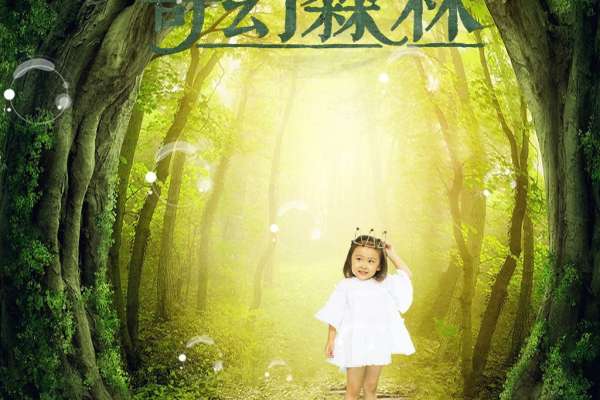 【宝宝照】·2个主题·4套服装·30张精修·拍摄120分钟