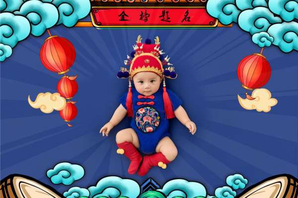 16张精修·赠96张底片·3个主题·3套服装·16张精修·拍摄120分钟