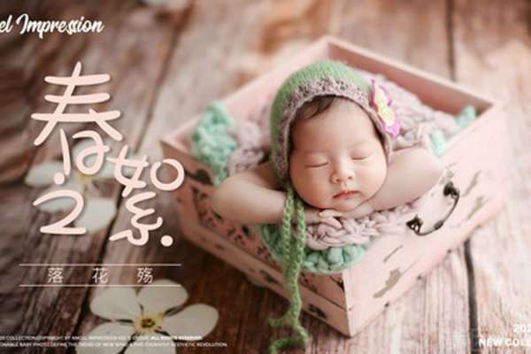 3个主题·3套服装·20张精修·拍摄180分钟