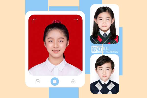 【证件照】·1套服装·1张精修