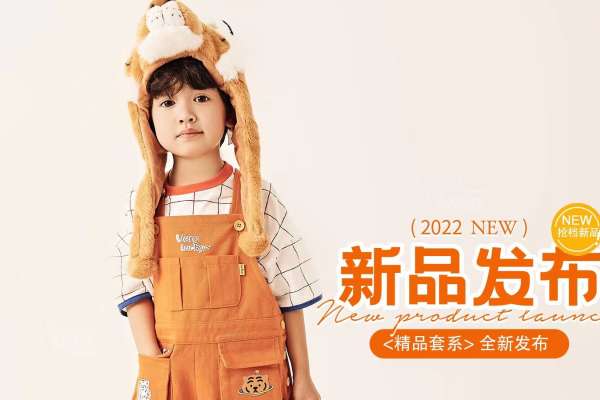 【宝宝照】·3个主题·3套服装·20张精修·拍摄90分钟