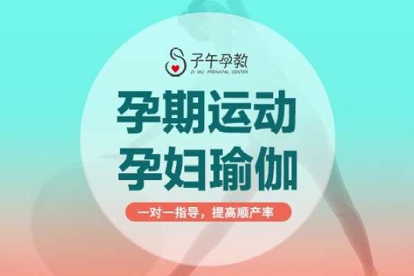 【孕妇照】