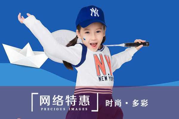 3个主题·3套服装·15张精修·拍摄120分钟