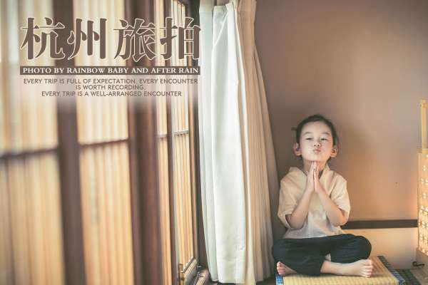 【儿童摄影】·1个主题·3套服装·28张精修·拍摄1分钟