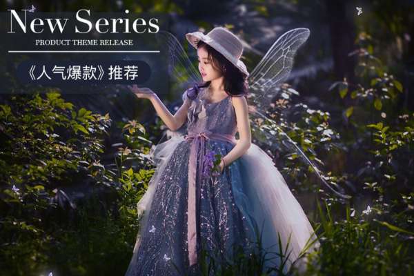 3个主题·3套服装·20张精修·拍摄100分钟