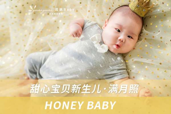 3个主题·3套服装·3张精修·拍摄120分钟