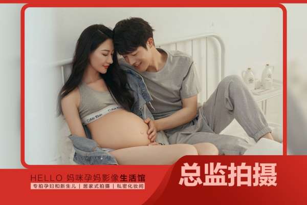 6个主题·6套服装·28张精修·拍摄240分钟