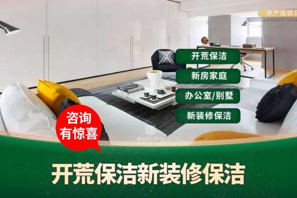 【全家福】
